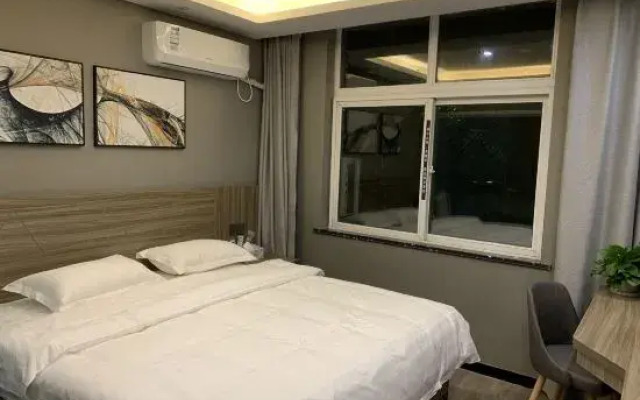 Aberdeen Inn Xuancheng