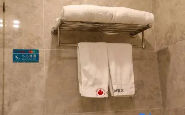 Hongye Hotel (Wuhan International Expo Center & Yangsigang Yangtze River Bridge)