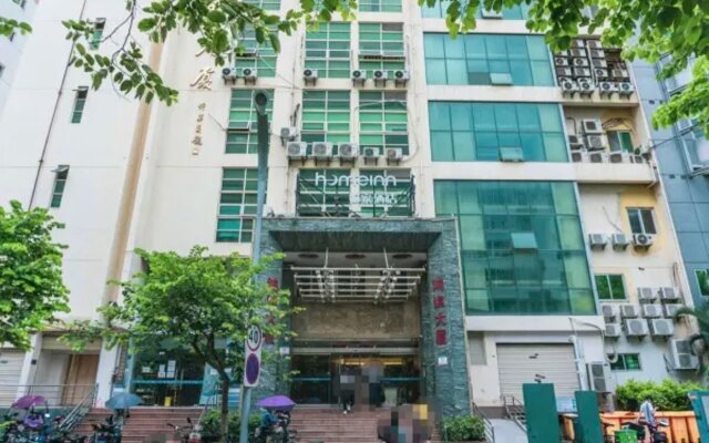 Home Inn (Xiamen Railway Station East Hubin Road)