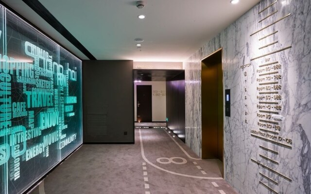 Shanghai Jingan Citigo Hotel