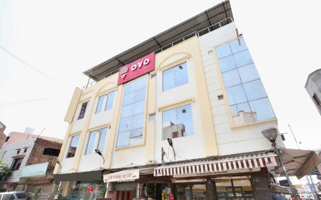 OYO 1605 Hotel Axis Inn