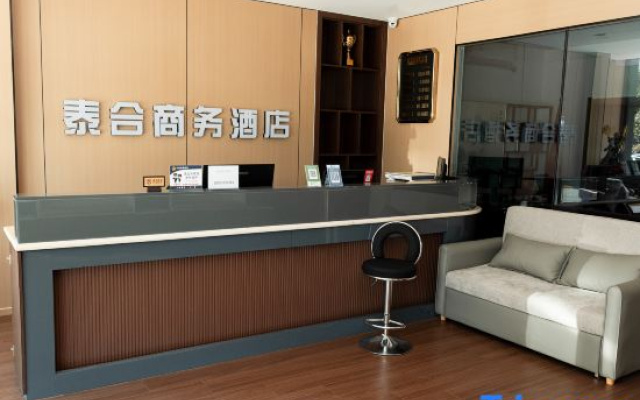 Taihe Business Hotel