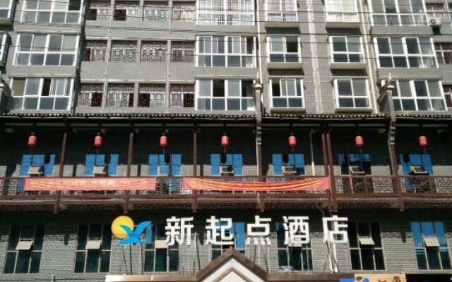 Xinqidian Hotel (Yongshun Furong Town)