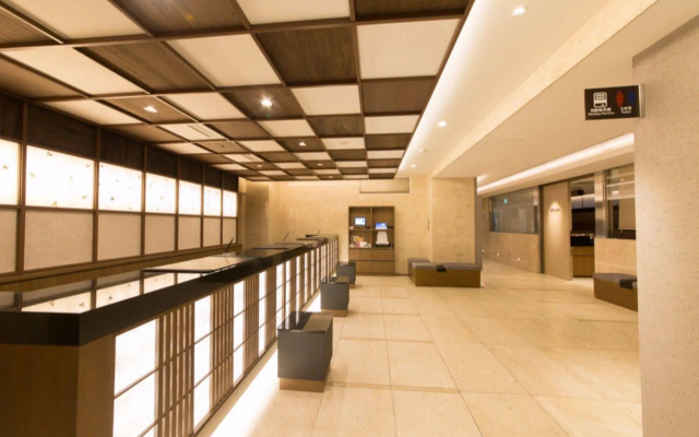Almont Hotel Asakusa