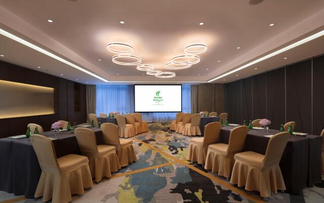 Holiday Inn Hangzhou Airport Zone by IHG