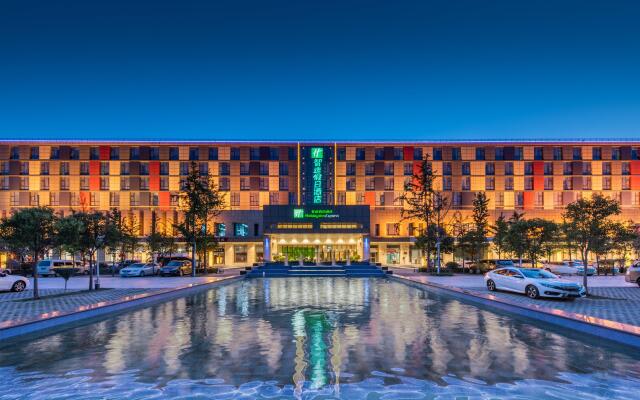 Holiday Inn Express Zhengzhou Airport by IHG