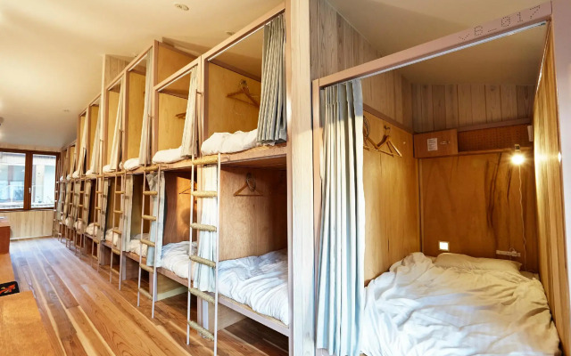 utsuwa Designed Hostel