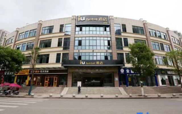 IU Hotel Chongqing Liangjiang New District Shuitu High-tech Park
