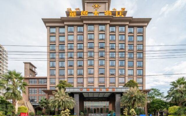 Xianyou Huaqiao Hotel