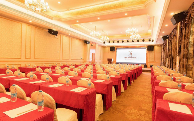 Vienna International Hotel （Dongguan Hengli Branch）