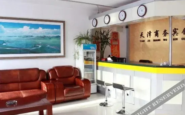 Tianze Business Hotel