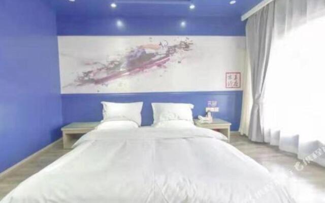 Dingxiang Muhua Hotel