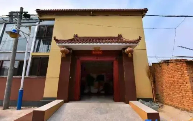 Xinxin Farmhouse