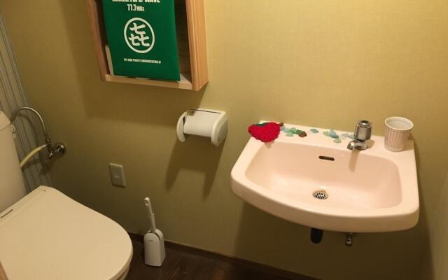 GuestHouse Amamin-Hostel