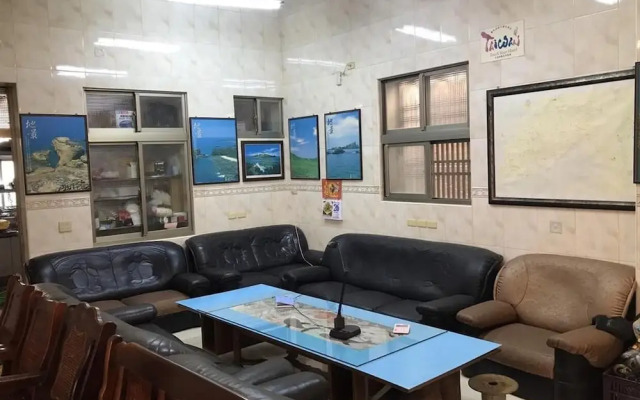 Fu Yuen Guesthouse