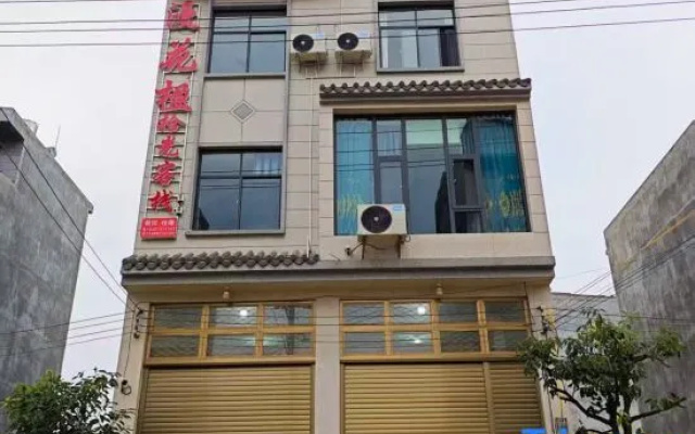 Manhuaying Shiguang Chinese Inn — hotel in Qujing