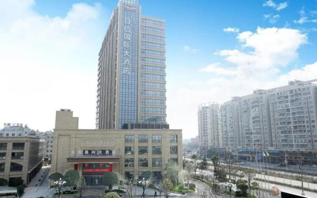 America's Best Rixin International Hotel