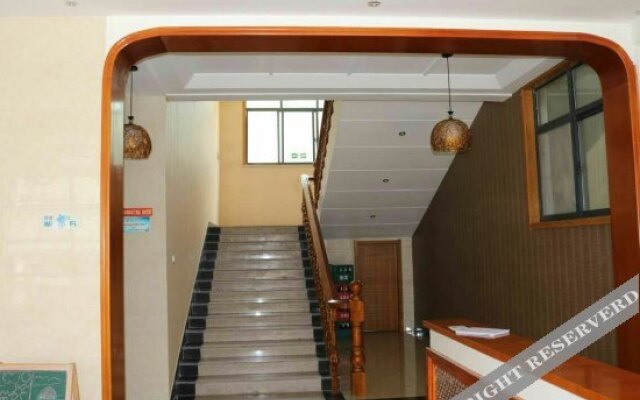 Yijie Boutique Inn