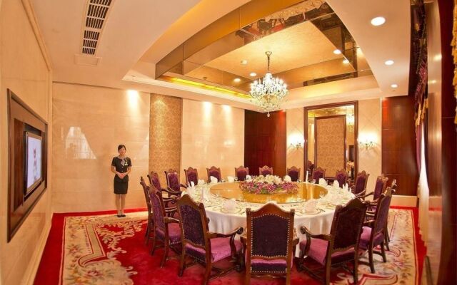 Wenzhou Jinqiu Guohao Hotel