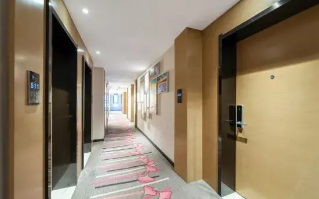 Harbin Rezen Select Hotel (Ice and Snow World Sunac Land)