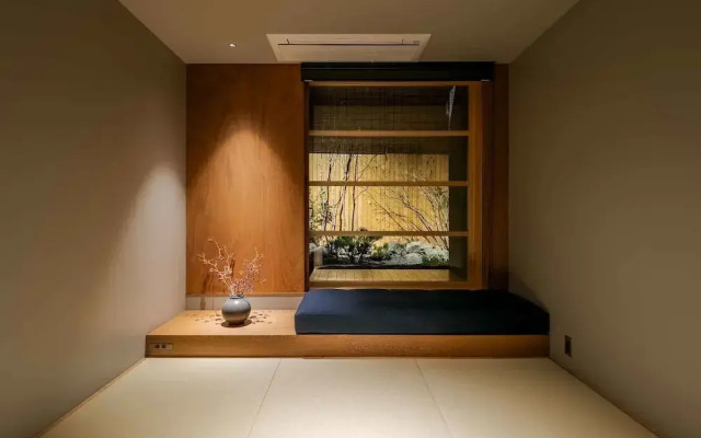 Kotohi Machiya Holiday House