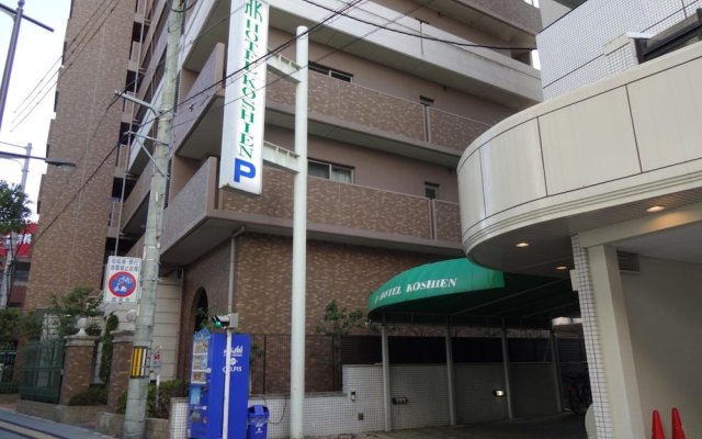 Hotel Koshien