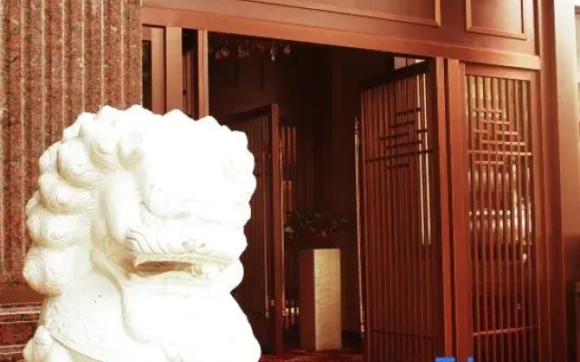 Taoran Garden Hotel