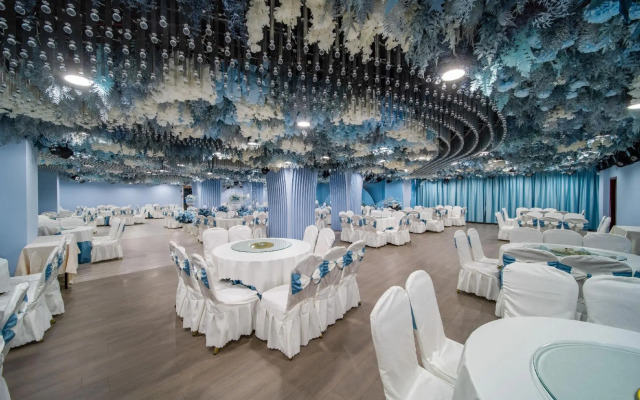 Hongzhou International Hotel