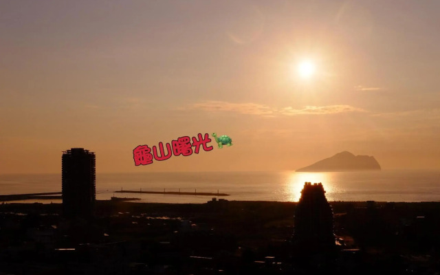 Toucheng Coolbreeze Holmestay