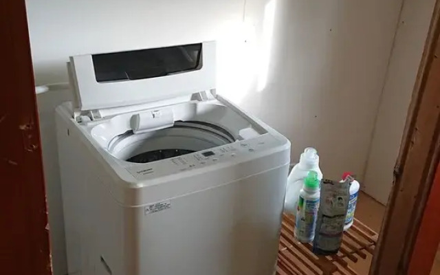 Hot Spring Lodge Fujimi