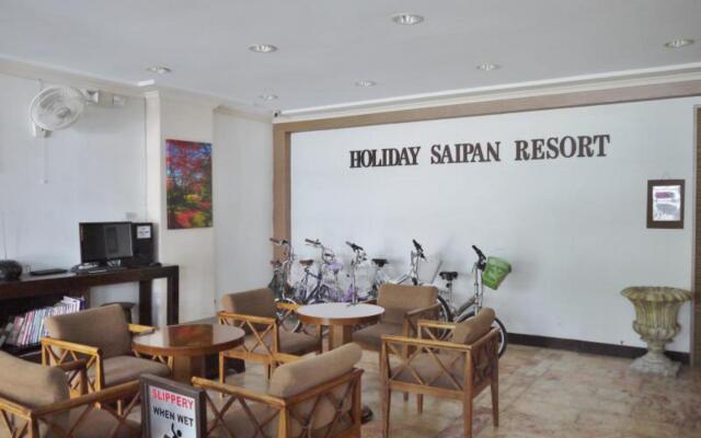 Holiday Saipan Hotel