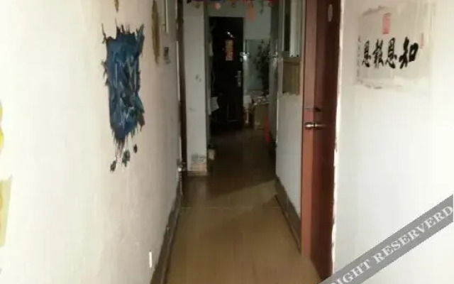 Lucky Hostel (Tianjin Binhai International Airport)