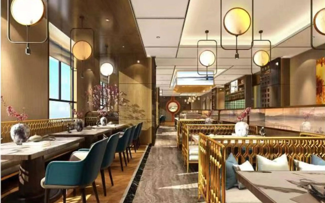 Ramada by Wyndham Changsha Wuguang