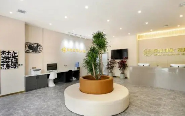 Mojia Impression Hotel (Baolong University Town)