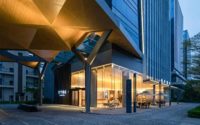 Ji Hotel Guangzhou Huangpu Science City Luogang