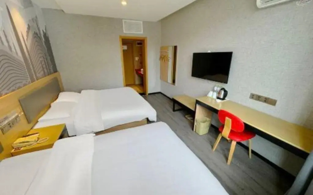 Thank Inn Plus Hotel Qingdao Huangdao District Weike Yunhai City