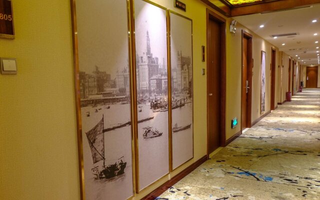 Rezen Murray Hotel (Shanghai Nanjing Road Pedestrian Street)