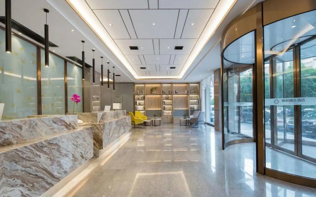 Molin Collection Hotel (Liuyang Haoting)