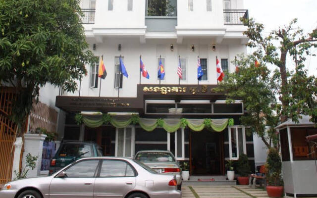 Lalune Hotel