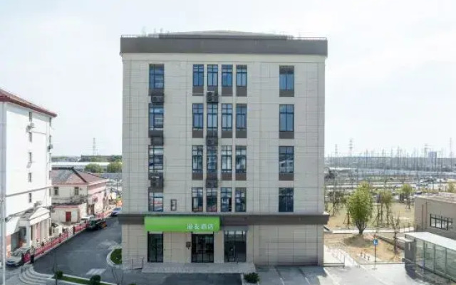 Hi Inn Hotel (Shanghai Jiangqiao Fengbang Subway Station)