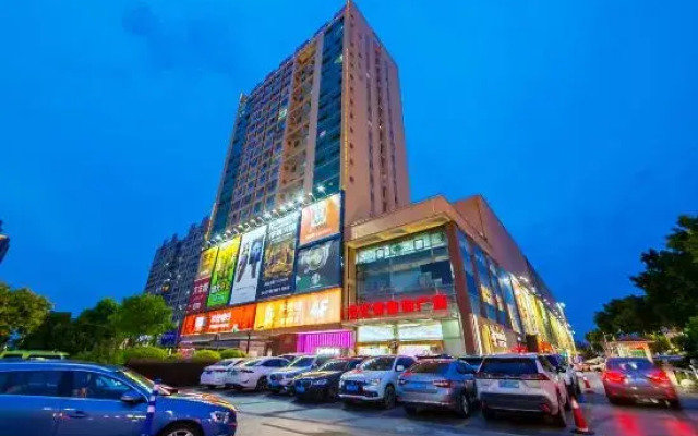 Wankai bieyuan (Xiang'an Store)