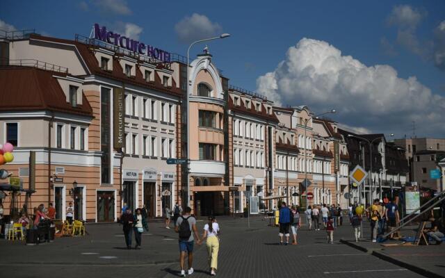 Mercure Minsk Old Town