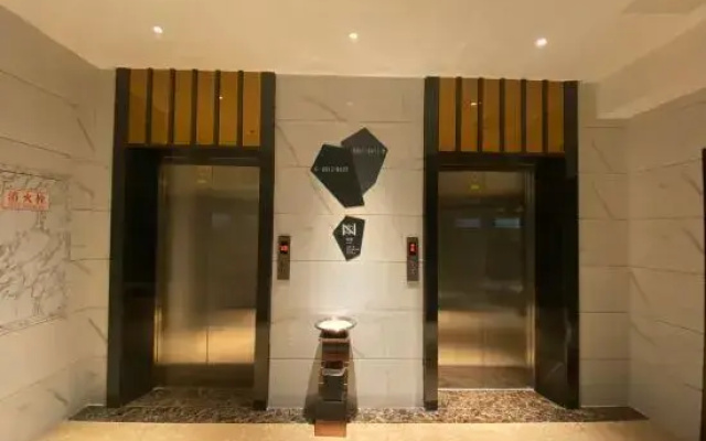 Echarm Hotel (Liuzhou Liunan Wanda Plaza Liuyong Road )