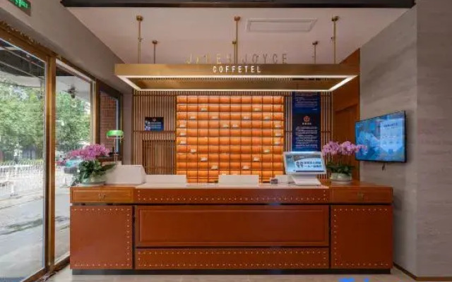 Zhefei Hotel Beijing Olympic North Store