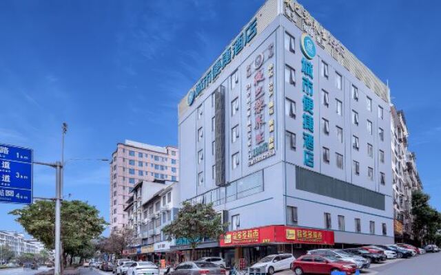 City Comfort Inn Nanning Gongshang Branch