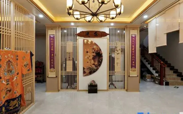Ziyun Caotang Homestay (Tianshi Mansion)