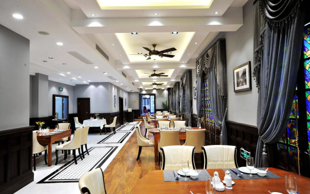 Mason Hotel Shanghai