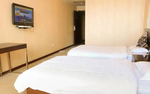 Yangguang Langhao Business Hotel