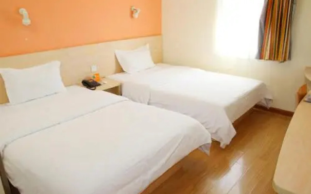 7Days Inn Guangzhou Conghua Jiekou Hedong Branch