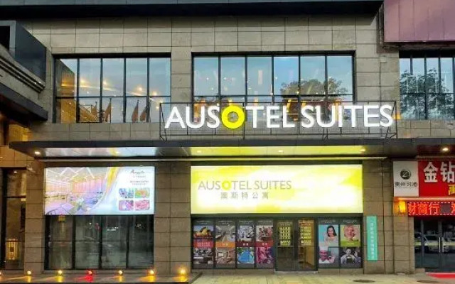 Qingyuan Aoster Apartment (Wanda Gulongxia Branch)